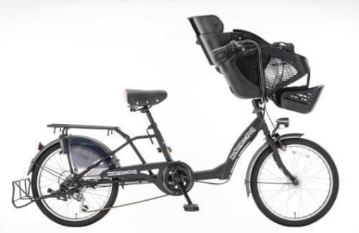 【新車】子供乗せ自転車Eタイプ【ジモティ価格】