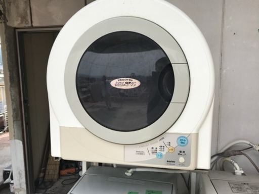 乾燥機 SANYO