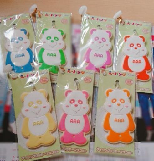 a え パンダ ラバーストラップ 千晃あり みちこ 釧路の家具の中古あげます 譲ります ジモティーで不用品の処分 a え パンダ ラバーストラップ 千晃あり みちこ 釧路の家具の中古あげます 譲ります ジモティーで不用品の処分