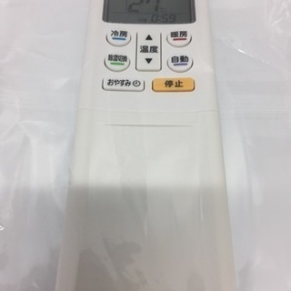 【6ヶ月保証付き】富士通ゼネラル 壁掛けエアコン