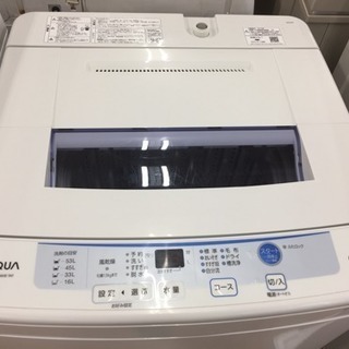 【1年保証付き】AQUA 全自動洗濯機