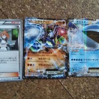 ポケモンカード EXセット