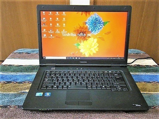 15.6型/東芝/超サクサク新品SSD搭載/Core i5/MS Office/メモリ4GB/DVDコピー可/すぐ繋がるWi-Hi/すぐ使えるWin10/リカバリメディア付