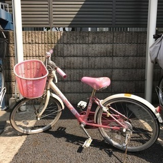 子供用 自転車 20インチ 女の子 女子 ピンク