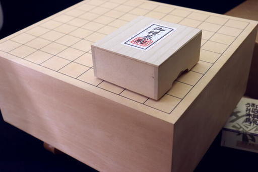 美品 生駒将棋盤 駒 セット 将棋 盤