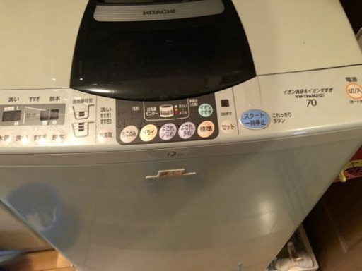 洗濯機\u0026乾燥機セット 日立