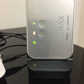 WiMAX モバイルルータ(無線LANアクセスポイント)