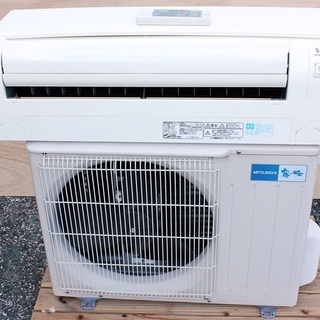 ２０１１年製三菱霧ｹ峰６～８帖用　程度良好