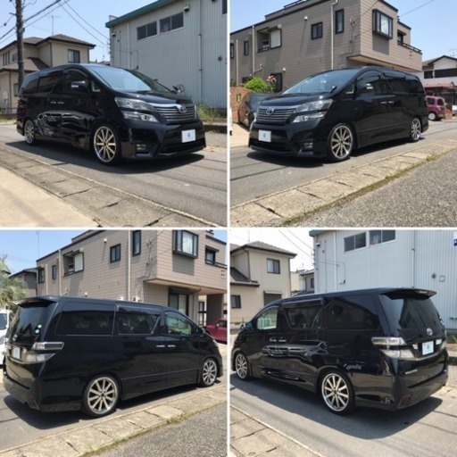 H22 ヴェルファイア 2 4z インチaw ローダウン 8インチ地デジナビ パワースライドドア 乗り出し価格で比べて下さい エイムオートサービス 水海道のヴェルファイアの中古車 ジモティー