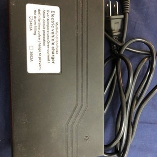 電動自転車★ホワイト★中古