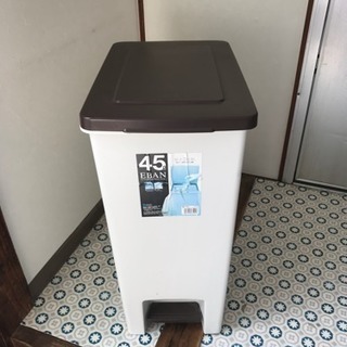家庭用ゴミ箱、45L
