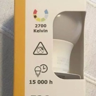 新品 IKEA LED電球