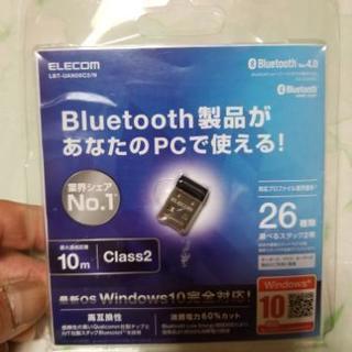 Bluetooth アダプター