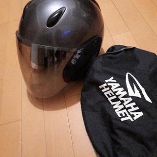 YAMAHA　ヘルメット　ジェットタイプ