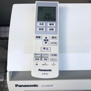 激安っ❗️取付込❗️6畳用❗️Panasonicエアコン