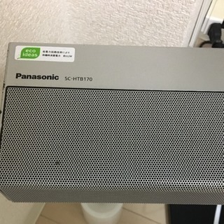 Panasonicシアターバー