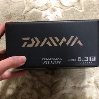 ダイワジリオンリミテッド6.3J-DREAM