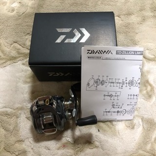 ダイワジリオンリミテッド6.3J-DREAM