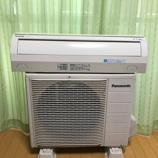 激安っ❗️取付込❗️6畳用❗️Panasonicエアコン