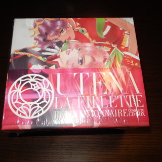 少女革命ウテナ コンプリートCD-BOX（2008リマスター）