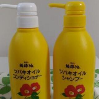 午後 阻害する シマウマ Tsubaki オイル シャンプー Greatertunavisitorscenter Net 午後 阻害する シマウマ Tsubaki オイル シャンプー Greatertunavisitorscenter Net