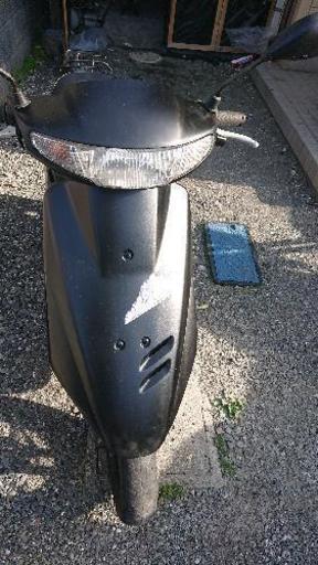 スーパーディオ