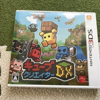 3DS キューブクリエイターDX マイクラ風ゲーム