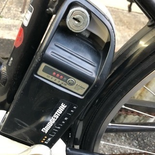 ヤマハ PS City 電動自転車 ジャンク
