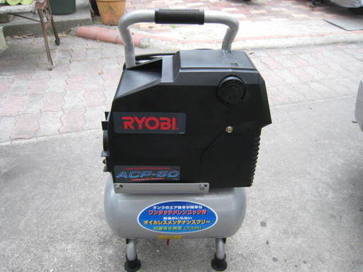 RYOBI リョービ 電動エアコンプレッサー ACP-60 品 | eatri.cl