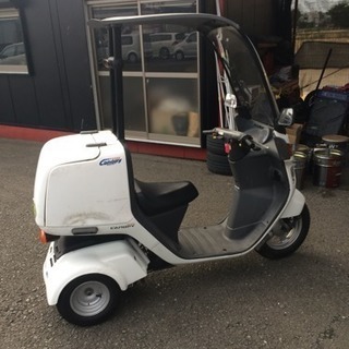 ホンダ ジャイロキャノピー4サイクル調子いい | skvp.co.uk