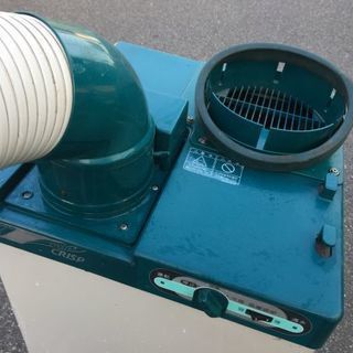 1.スポットエアコン DAIKIN ダイキン SUASSP1BS CRISP ② | renap.ir