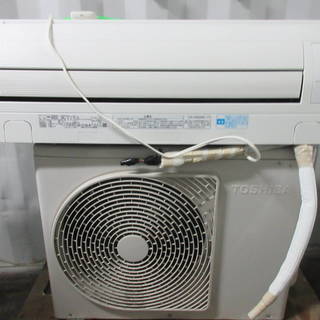 ⭐︎取付費込み⭐︎中古エアコン 三菱 ミツビシ MSZ-ZW2810-W 2019年製 