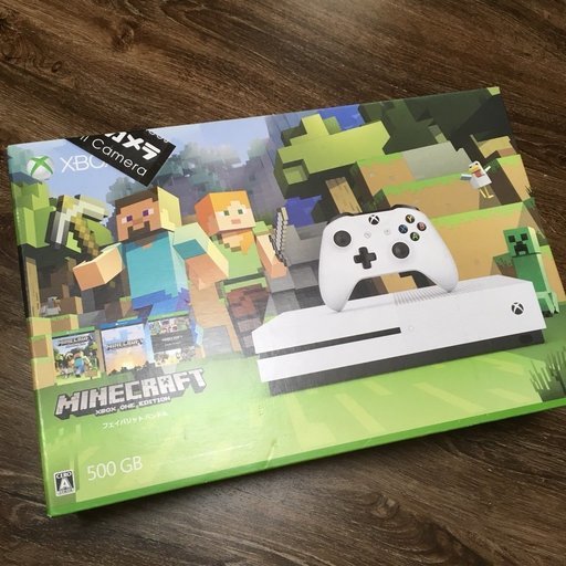 【新品未開封】Xbox one 500GB フェイバリットバンドル【引取限定】