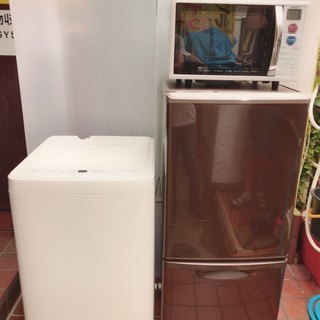 ★期間限定☆新生活応援家電3点セット（洗濯機・冷蔵庫,電子レンジ）★②★