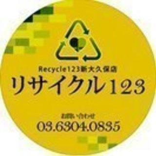 ★期間限定☆新生活応援家電3点セット（洗濯機・冷蔵庫,電子レンジ）★②★