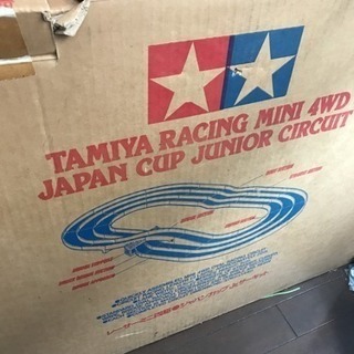 ミニ四駆 コース ジャパンカップjr