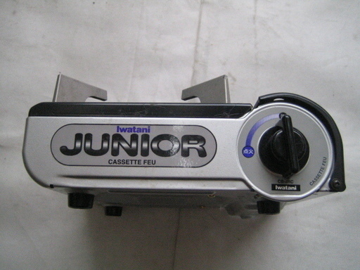 イワタニ小型カセットコンロ中古 Janbo2994 朝霧のその他の中古