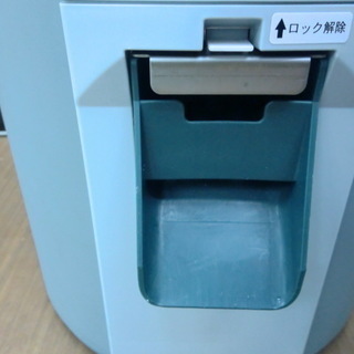 泉精機　生ごみ処理機　クリンカラット　ICM-2000
