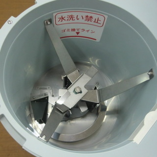 泉精機　生ごみ処理機　クリンカラット　ICM-2000