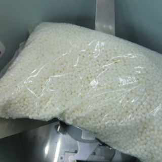 泉精機　生ごみ処理機　クリンカラット　ICM-2000