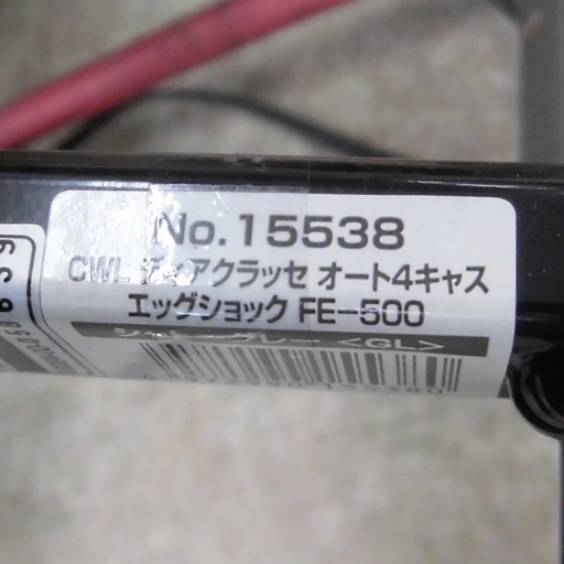 PayPay対応 A型ベビーカー コンビ ディアグラッセ オート4キャス エッグショック Combi 札幌市西区西野