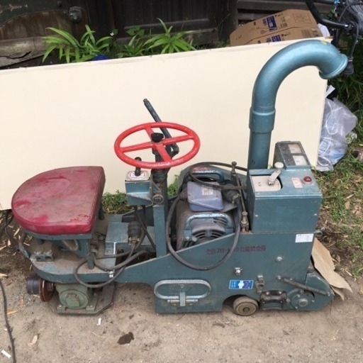 中古ジャンク前提 モーター 200V+葦原製作所 K305 フロアサンダー