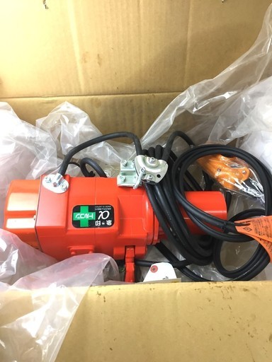 象印チェーンブロック αS-01 小型電気チェーンブロック【リライズ野田愛宕店】【引取限定】【未使用・長期保管品】