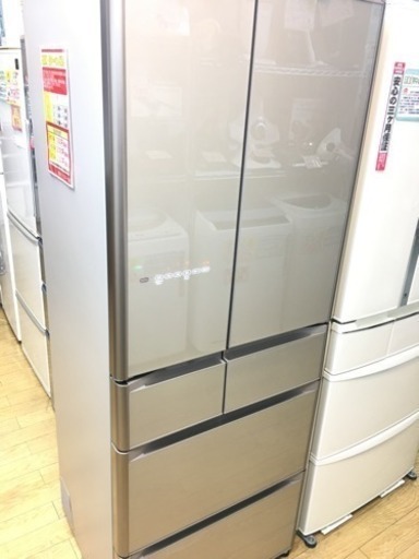 美品　2016年　475Ｌ冷蔵庫　大容量　HITACHI　日立　フレンチドア　R-G4800F　福岡市　南区　博多区　東区　城南区　早良区　那珂川町　フェスタ