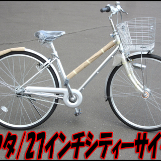 TS 未使用品 ミヤタ/ステンレーザー 26インチシティーサイクル オートライト＆内装3段 シルバー1