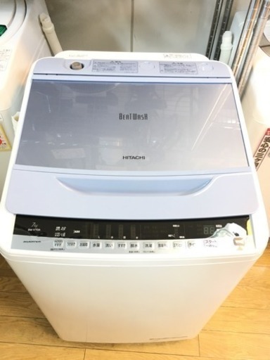 美品　2016年製　7kg　洗濯機　HITACHI　ビートウォッシュ　インバーター　BW-V70A　福岡市　南区　東区　城南区　博多区　那珂川町　フェスタ