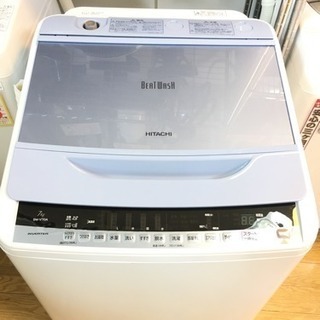 美品　2016年製　7kg　洗濯機　HITACHI　ビートウォッ...