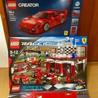 値下げしました。【新品未開封 豪華4点セット】LEGO　レゴ フ...