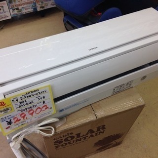 値下げしました！！大特価！ HITACHI 2.8kwルームエアコン RAS-R28A 2012年