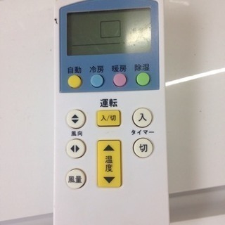 値下げしました！！大特価！ HITACHI 2.8kwルームエアコン RAS-R28A 2012年